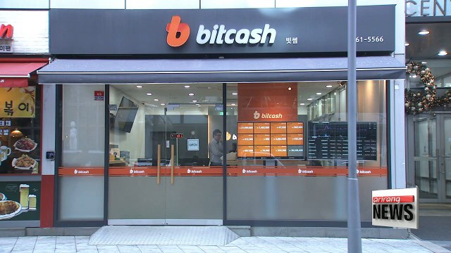 Finance Minister clarifies gov't stance on cryptocurrency, housing markets