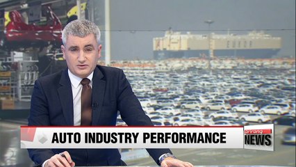Car production in South Korea's auto industry fell in 2017