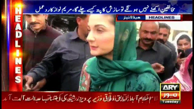 Headlines 0900 16th January 2018