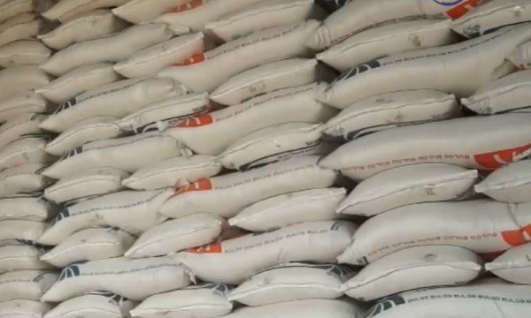 Impor Beras Dialihkan dari PT PPI ke Perum Bulog