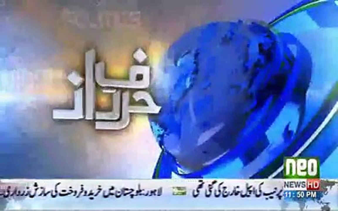 ہمارے تعلیمی اداروں میں یہ تعلیم دی جارہی ہے کہ کپڑے پہننے ضروری نہیں ہے بس جسم کے کچھ اعضا چھپانے ضروی ہیں !!! سنیئے او