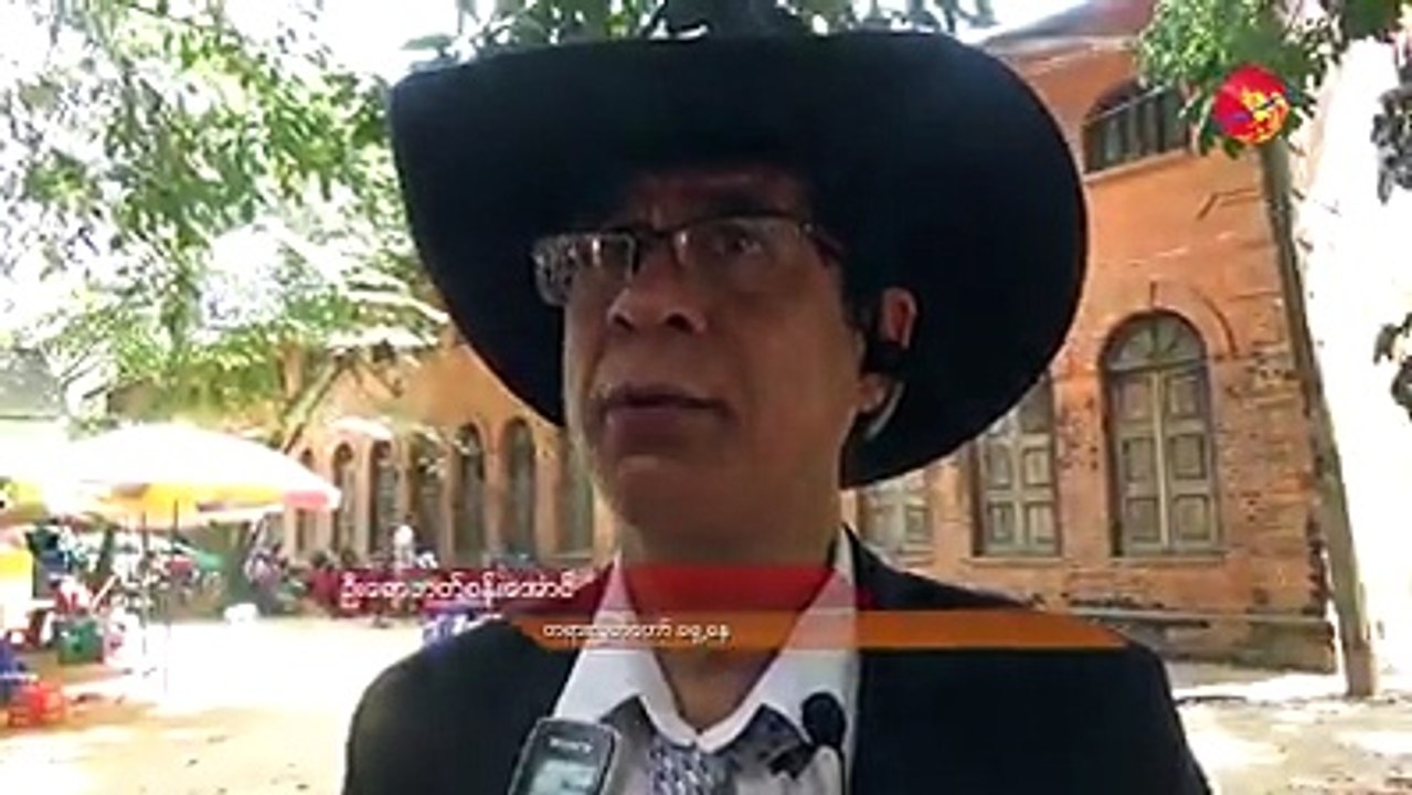 ေရွ႕ေန ဦးကိုနီအမႈ NLD က ဘာေတြေဆာင္ရႊက္ေပးေနလဲ (႐ုုပ္/သံ)