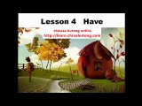 Learn Mandarin Chinese Online Free Lesson 1 Hello