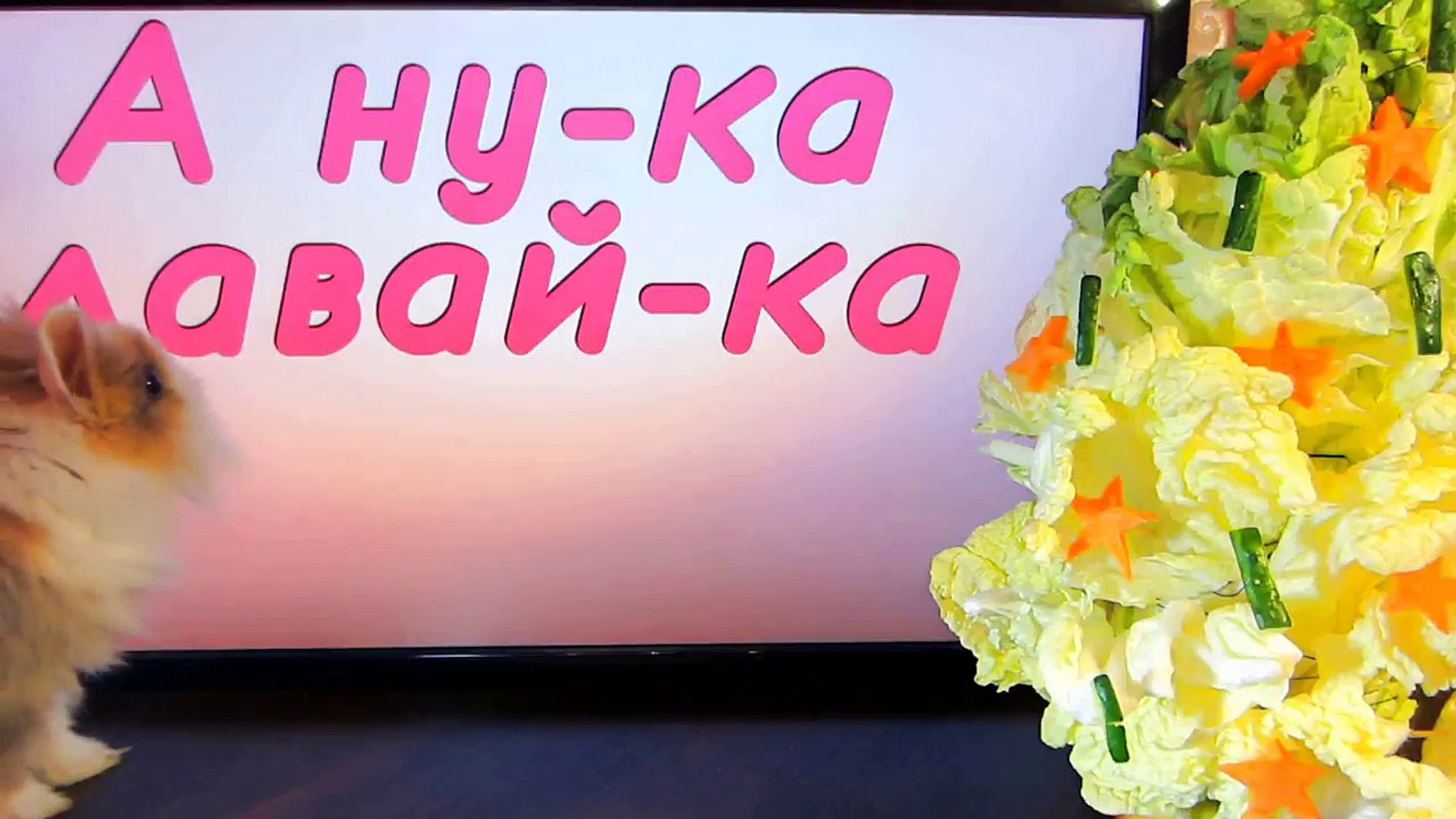 Малыш И Мурка Про Новый Год