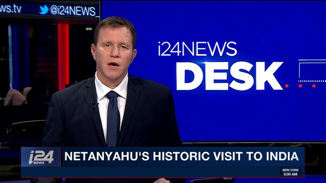 i24NEWS DESK | Gaza crossing reopens after tunnel destruction | Tuesday, January 16th 2018