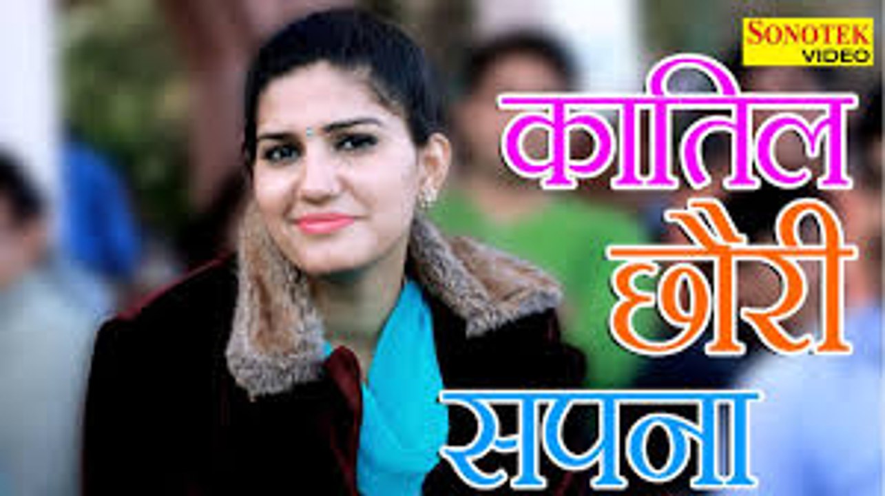 सपना_का_खुद_का_कातिल_डांस___Sapna_Dance_2018___Haryanvi_New_Dance_2016