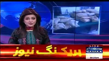 Lady Smuggler Confess Reveals More Important Facts