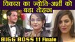 Bigg Boss 11: Vikas Gupta will DISTRIBUTE 6 lakhs BETWEEN Arshi Khan - Jyoti Kumari | FilmiBeat