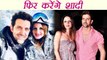 Hrithik Roshan and Ex wife Sussanne Khan to Get MARRIED again | FilmiBeat