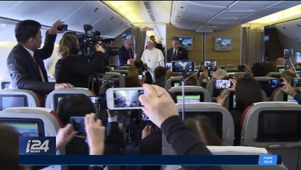 Tournée sud-américaine du pape François