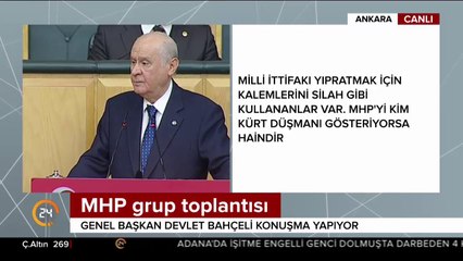FETÖ ve PKK'nın avucuna düşmüş CHP-HDP ve İP'e sesleniyoruz