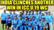 India storms into U-19 cricket World Cup knockout stage, crushes Papua New Guinea | Oneindia News