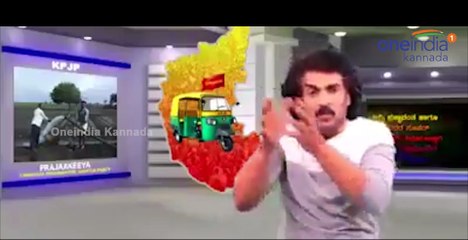 ಉಪೇಂದ್ರ ಅವರಿಂದ ಪ್ರಜಾಕೀಯ ಪ್ರಣಾಳಿಕೆ | Oneindia Kannada