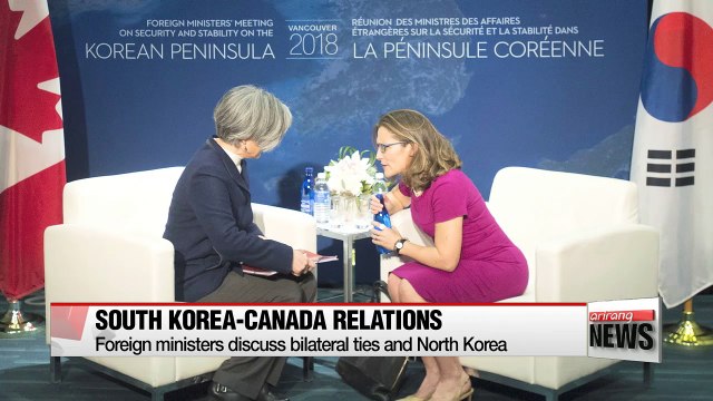 South Korea and Canadian foreign ministers meet ahead of Vancouver summit