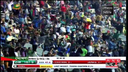 তামিমের ব্যাটে টাইগারদের সহজ জয়