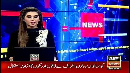 PTI will join Tahir-ul-Qadri's protest, Fawad Ch