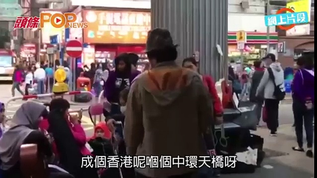 【陶傑開Talk】南海肯同朕合作 習大蝗獎賞菲律賓 開放城市容許菲傭服侍蝗蟲 月入￥萬五 民工工資四倍