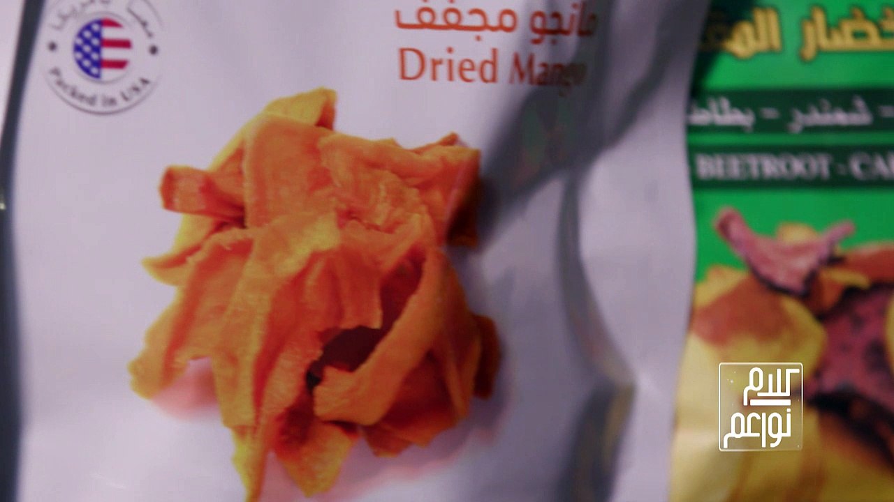 جولة مع د.ناديا بين الغذاء الصحي والغذاء الدسم