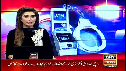 Karachi: Chinese ATM fraudsters hand over to FIA for further investigation