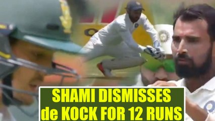 India vs South Africa 2nd test 4th day : de Kock out on 4th attempt, Shami strikes again | Oneindia