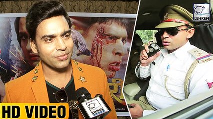 UP Police Officer Turned Bhojpuri Actor 🎬