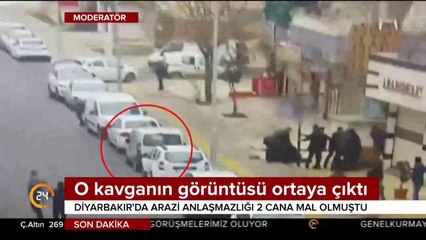 Görüntüleri ortaya çıktı