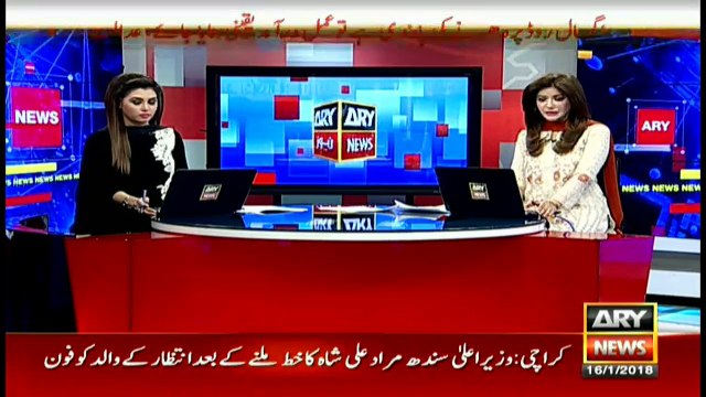 Asif Ali Zardari and Imran Khan will give speech from the same stage: Tahir-ul-Qadri