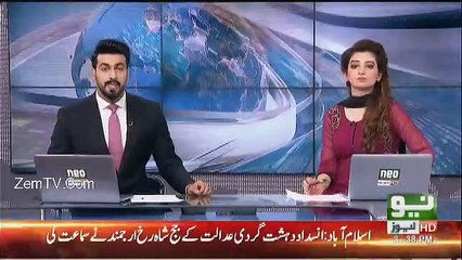 Suspected Person Surrender His Self to Police in Zainab's Case