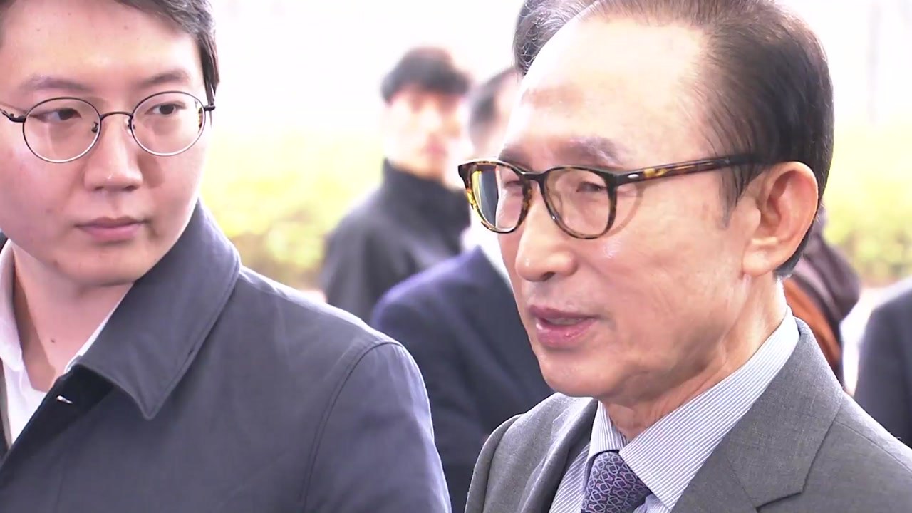 "국정원 자금 상납 MB 보고했다"...직접 조사 불가피 / YTN