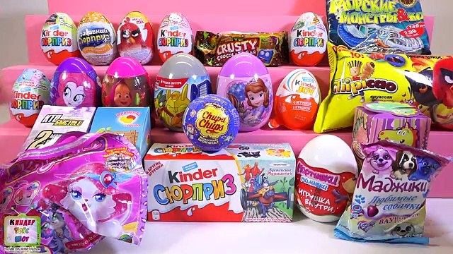 Распаковка Киндер Сюрпризов, Смешарики, Маша и Медведь, Феи Диснея, Бременские музыканты