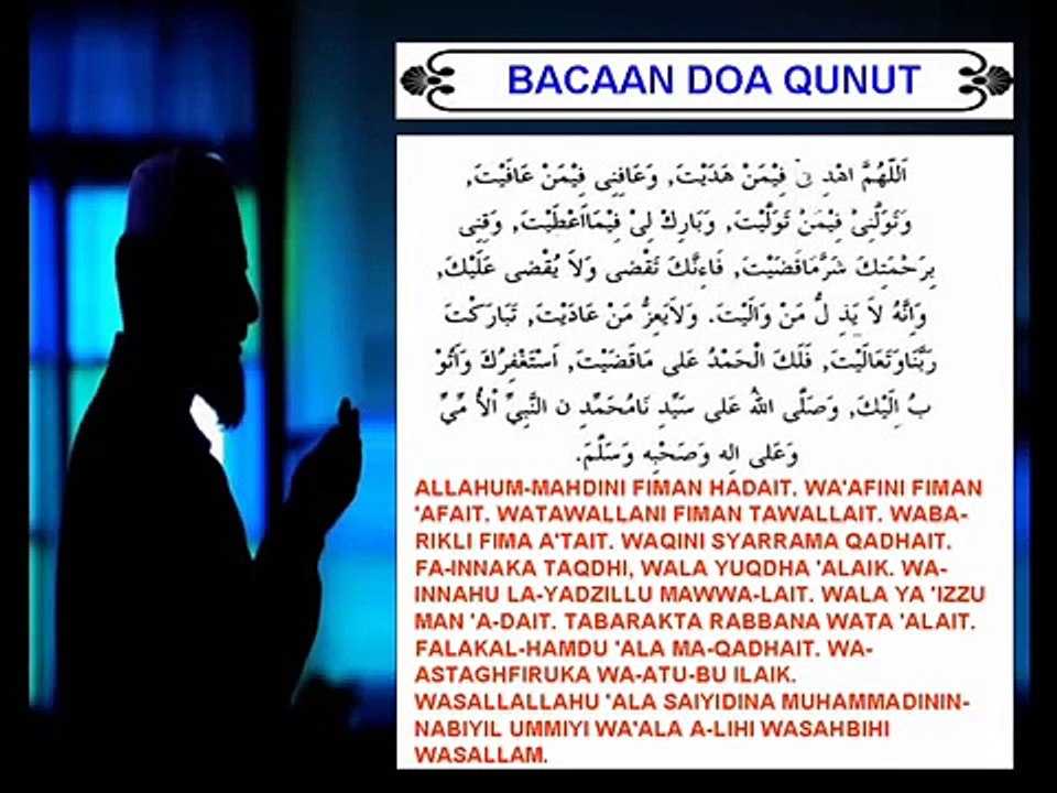 Doa Qunut