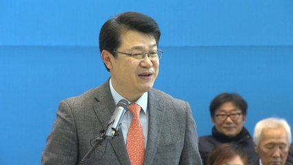 복기왕 아산시장 충남 도지사 출마 선언 / YTN