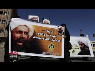 Saudi Arabia facing unrest following the execution of 47 prisoners