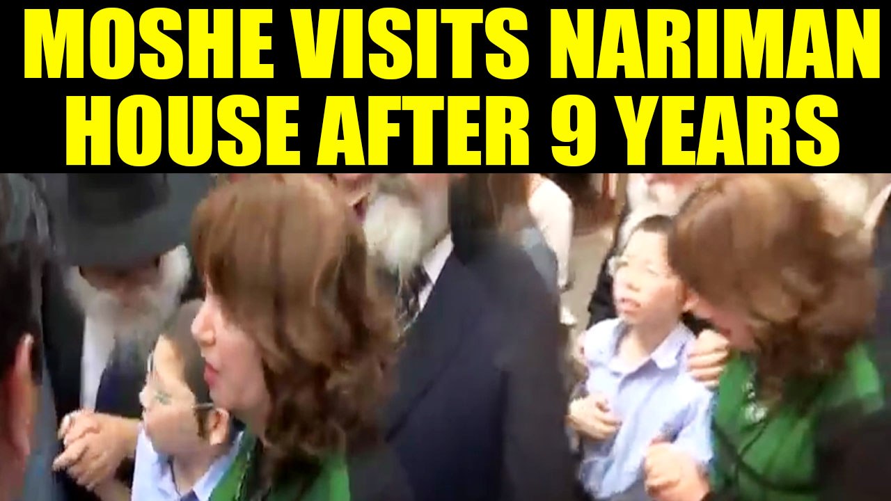 Moshe Holtzberg arrives at Chabad House in Mumb...