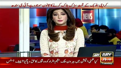 Debate In Sindh Assembly Over Kachi & Pakki Sharaab