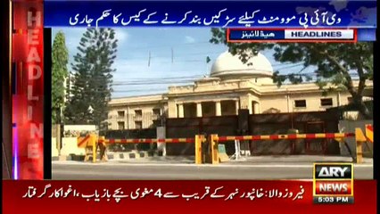 Headlines 1700 16th January 2018