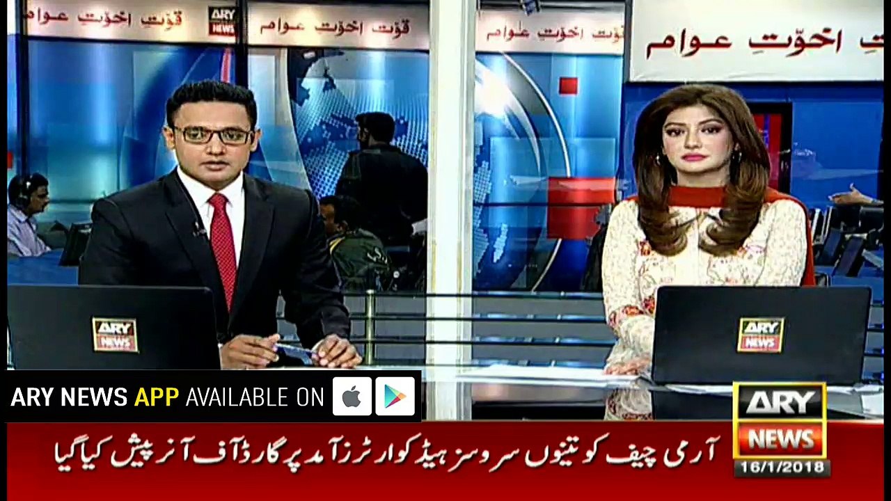 Army Chief arrives in Sri Lanka on two-day official visit