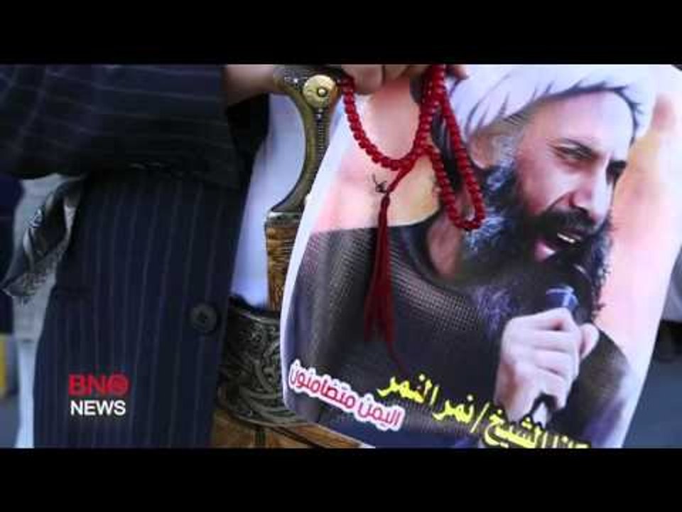 Bahrain and Sudan Cut Diplomatic Relations With Iran, Saudi Arabia Cuts All Air Travel With Iran