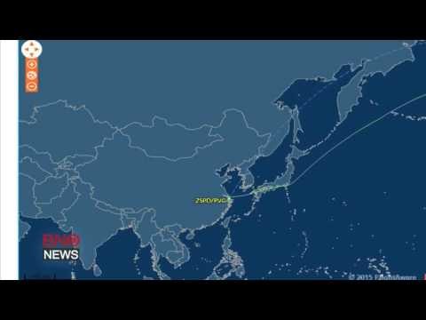 Turbulence injures 20 on Air Canada Flight 88, diverted to Calgary Airport