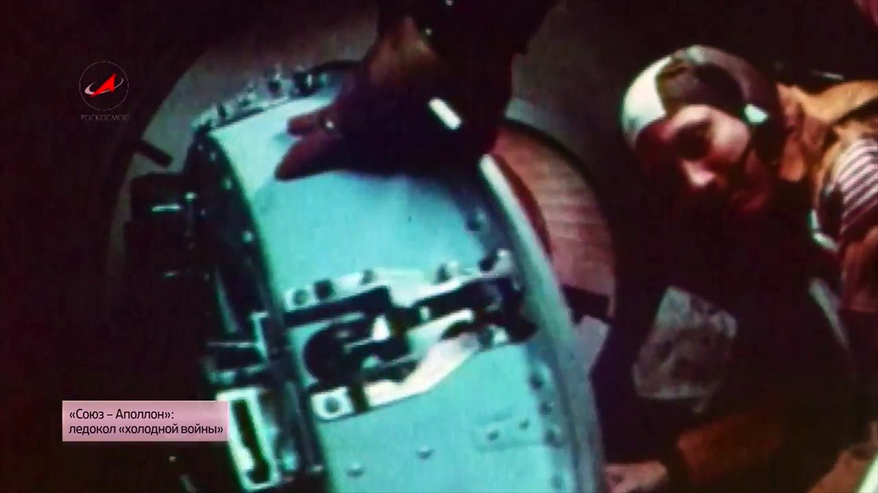Se cumplen 49 años del primer acoplamiento orbital tripulado