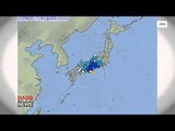 Strong earthquake strikes off Mie prefecture in southern Japan