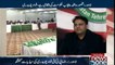 PTI Fawad Chaudhry Press Conference about #Kasur