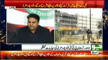 Fawad Chaudhry Media Talk in Lahore - 16th January 2018