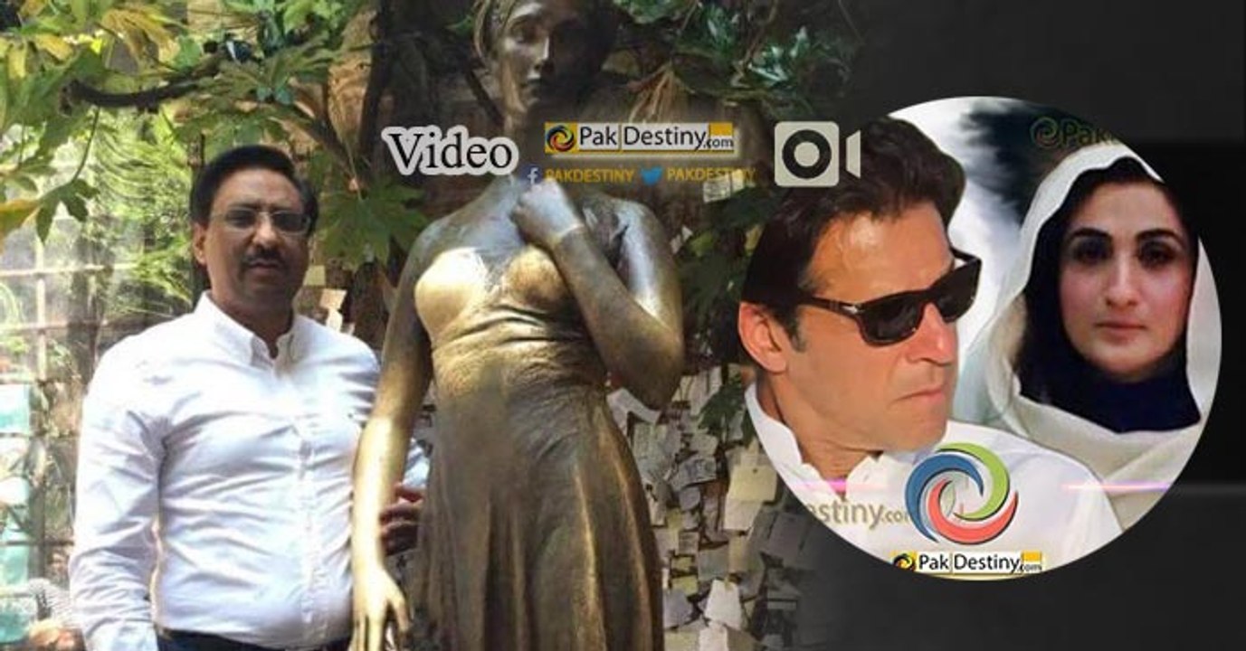 Javed Chaudhry should feel at least "some" shame. Bushra Bibi denied any dream regarding IK