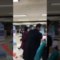 JANG KEUN SUK GIMPO AIRPORT ARRİVAL TO KANSAI AIRPORT JAPAN 16.01.2018