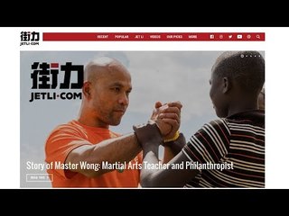 Story of Master Wong The Wing Chun Master on Jetli.com