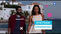 ΕΛΑ ΣΤΗ ΘΕΣΗ ΜΟΥ 17/1/2018 ( Σ2- Επ.74)