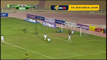 أهداف مباراة .. المقاولون 2 - 0 الإسماعيلي .. الدوري المصري