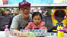 過年就是要拿紅包啊不然要砸派嗎過年特輯有紅包拿親子整人Pie Face Game Running Man 網路正妹奶油打臉爆笑好玩有趣玩具開箱一起玩玩具就在Sunny Yummy Kids TOYs