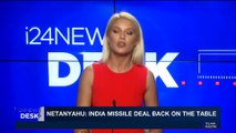 i24NEWS DESK | Syria peace talks to resume in Vienna | Wednesday, January 17th 2018